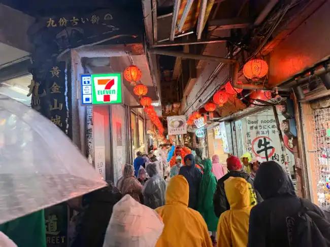 지우펀 홍등