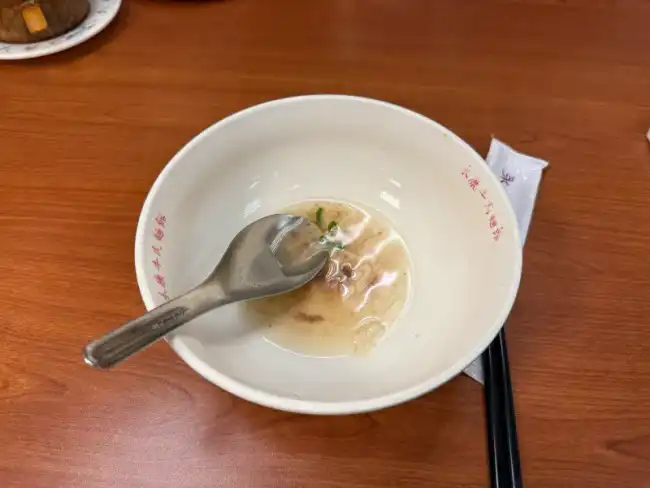 융캉우육면 다 먹음