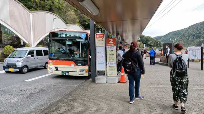 하코네유모토 역 근처 2번 버스정류장