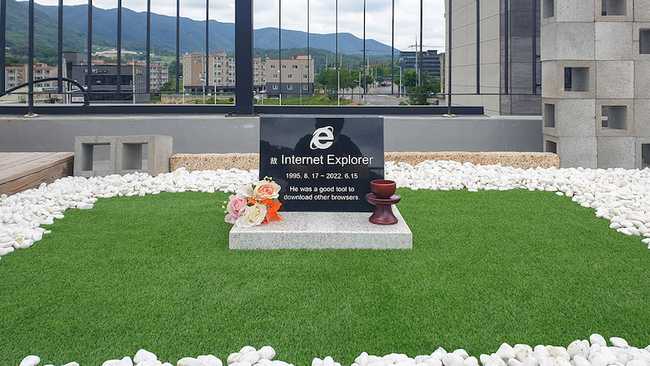 ie tombstone