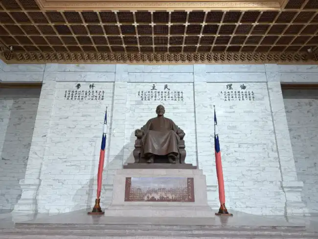 중정기념당 장제스 기념상