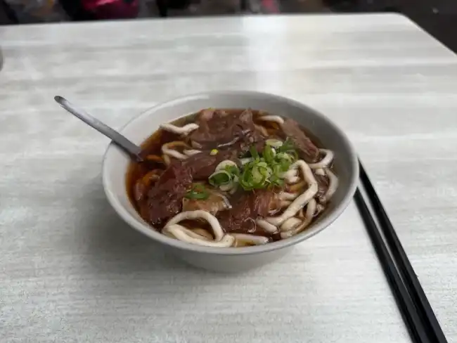 지엔홍우육면