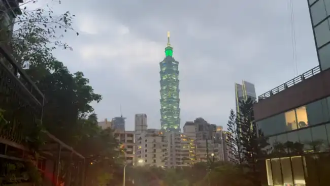 타이베이 101