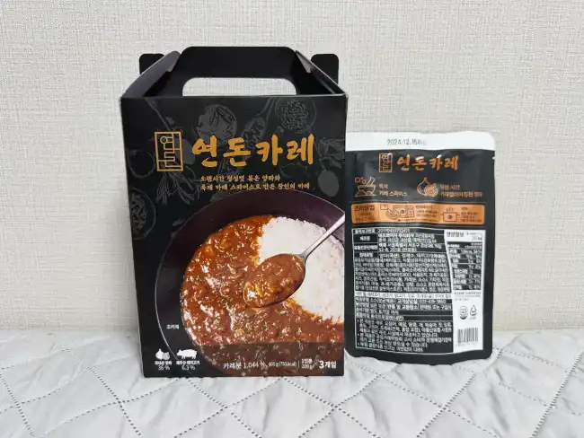 연돈 카레 밀키트