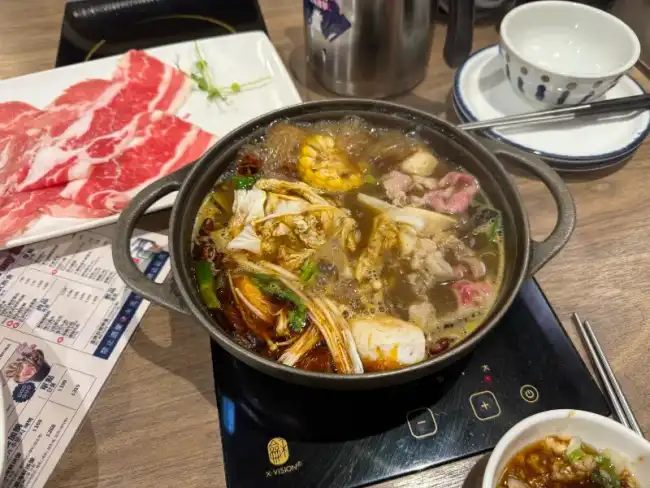 마라훠궈
