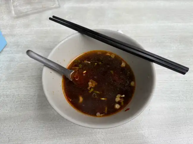 지엔홍우육면 다 먹음